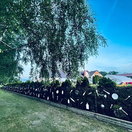 Karczma-Koszwice住宿加早餐旅馆 外观 照片